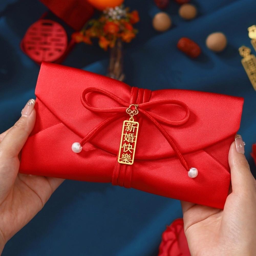 Chinese Style Brocade Red Envelope HongBao Traditional Wedding Money Envelope Blessing Bronzing Red Lucky Bag