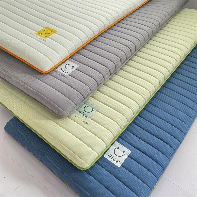 2025 Smiley Face Cotton Soybean Fiber Dorm Mattress