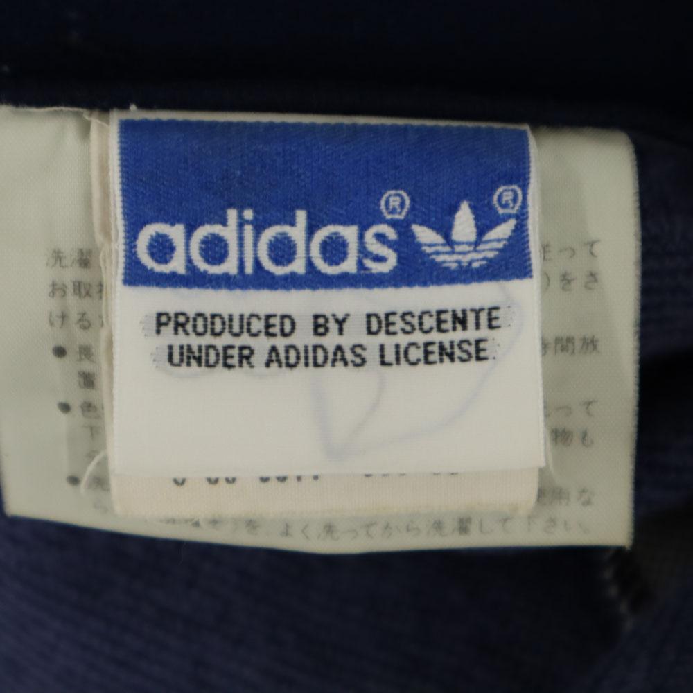 Adidas 70s West Germany Tag, Made by Descente, Vintage Jersey Slacks Pants Men's Used
