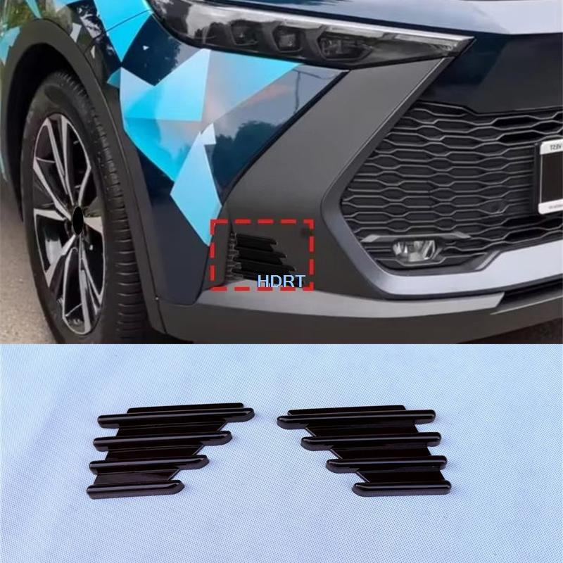 Car Styling Front Bumper Air Vent Frame Fog Light Cover Rear Trunk Door Side Body Trim Accessories For Toyota C-HR CHR 2024 +