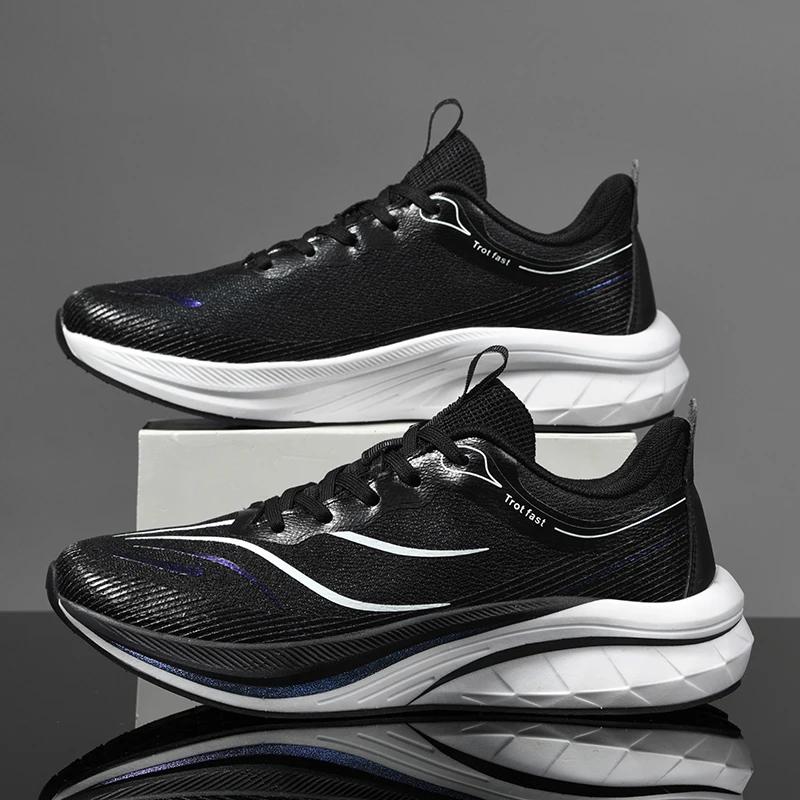 

Кроссовки для марафона Мужские повседневные женские кроссовки Мужская обувь Спортивная обувь Мужские кроссовки Противоскользящие амортизирующие туфли на плоской подошве 44 черный белый