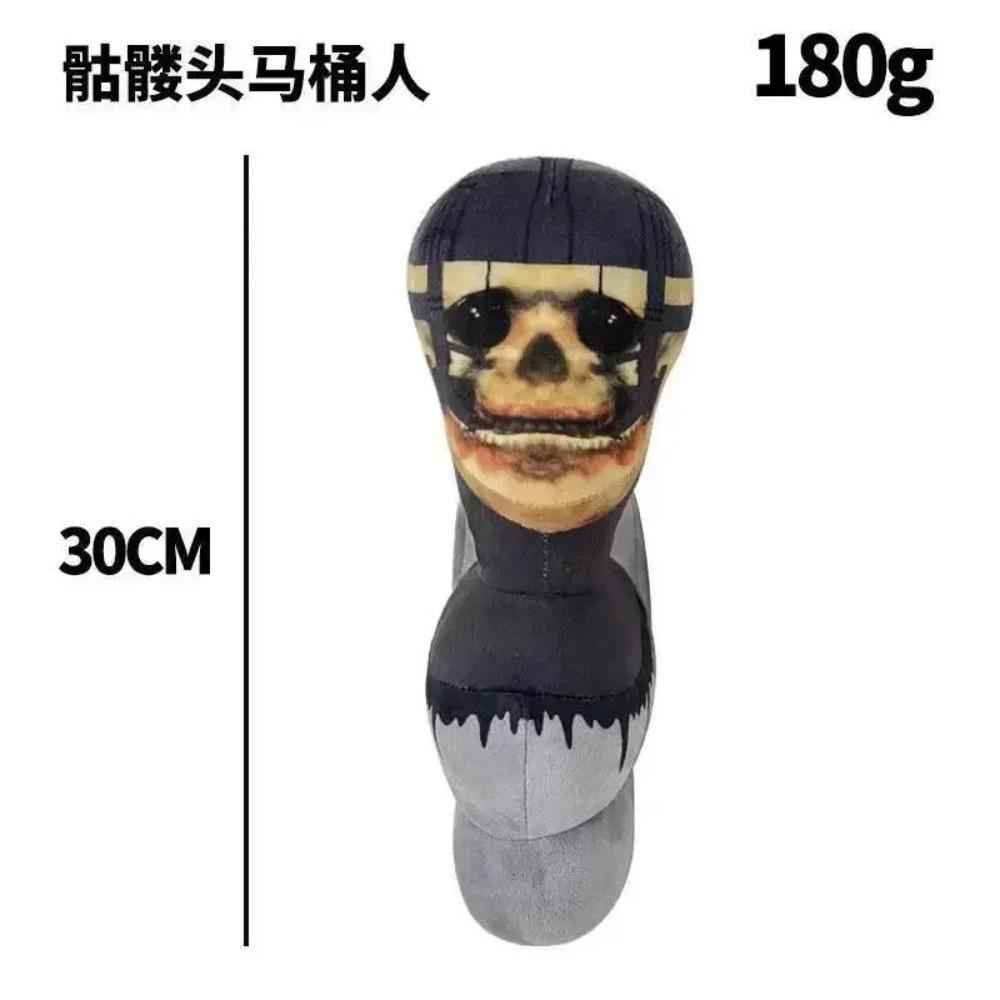 Skibidi Toilet Titani TV Man Speakerman Cameraman Peluche Titani Drill Man Clock Speaker Man Camera Man Peluche Giocattolo Morbido