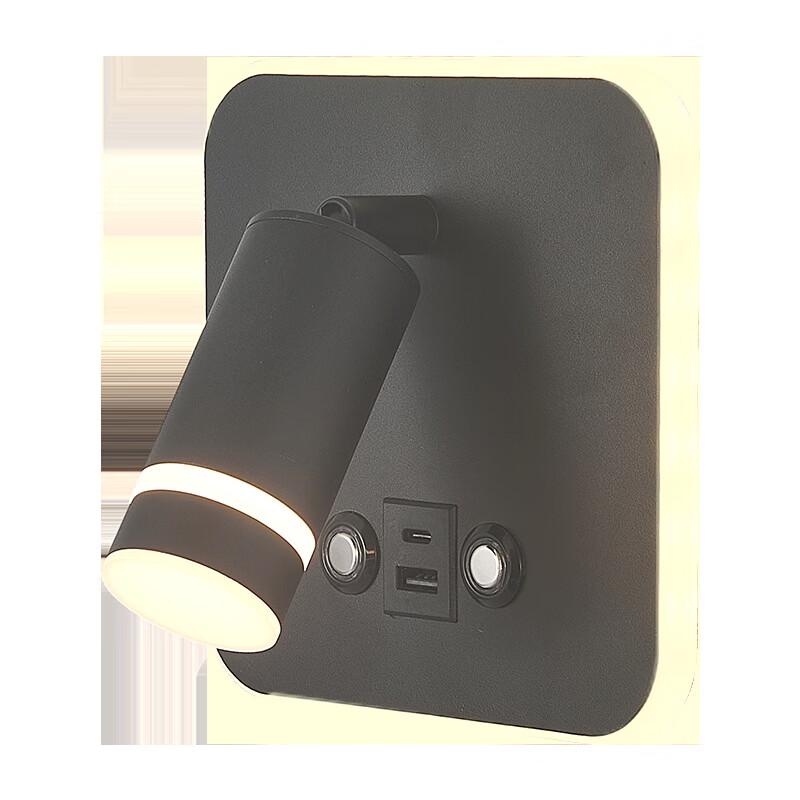 OEING Bedside Touch Wall Reading Lamp