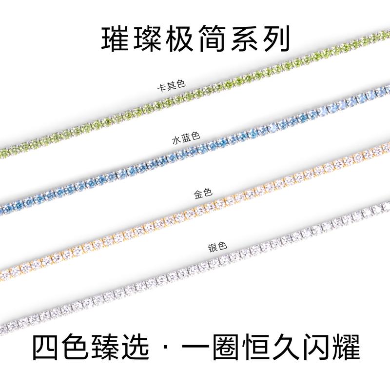 APM Monaco Bracelet [Romantic Confession] High-end simple inlaid golden crystal diamond versatile daily gift box synthetic cubic Golden S Endless Love