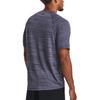 Under Armour UA Tech™ 2.0 Tiger T Shirt Men's Blue 1377843-410