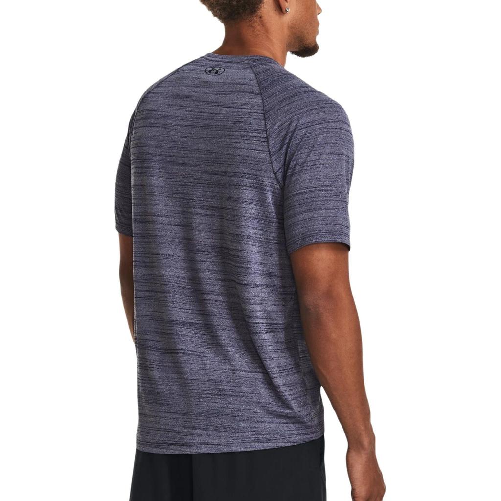 Under Armour UA Tech™ 2.0 Tiger T Shirt Men's Blue 1377843-410