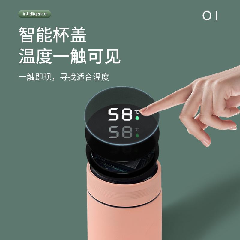 Classic Intelligent Display With Replaceable Battery 500ML Hot Water Thermos Thermal Cup Coffee Mug Tea Bottle Office Business