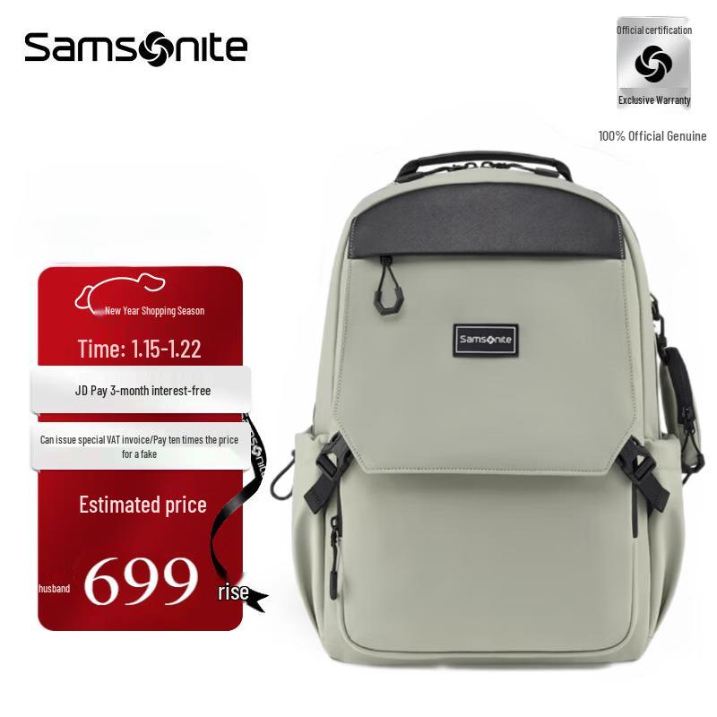 Samsonite TR1*035 Men s Laptop Backpack