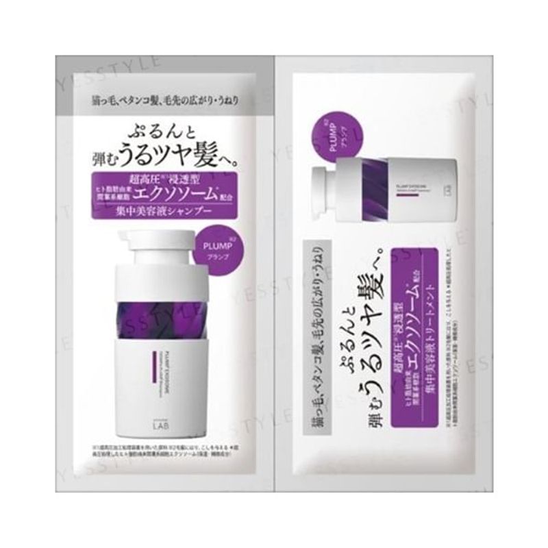 JPS LABO - Unlabel Lab Exosome Bounce Shampoo & Treatment Probier-Set