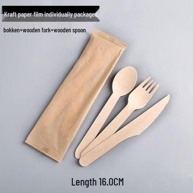 Chixing Disposable Eco-Friendly Corn Starch Cutlery Set