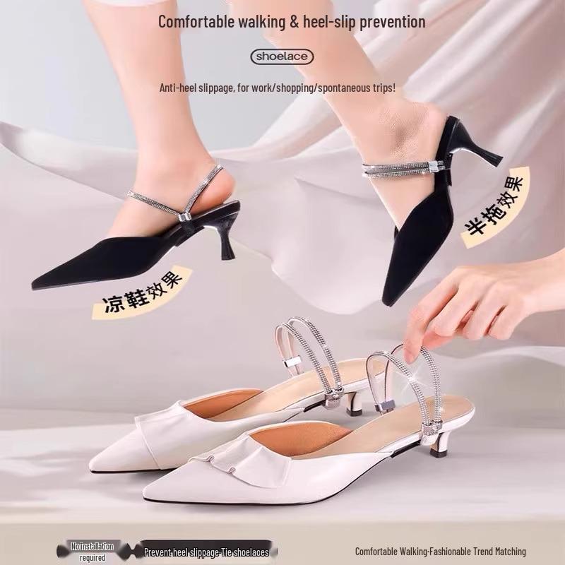 New Arrival: High Heel No-Slip Straps - Quick Strap-On To Prevent Heel Slippage
