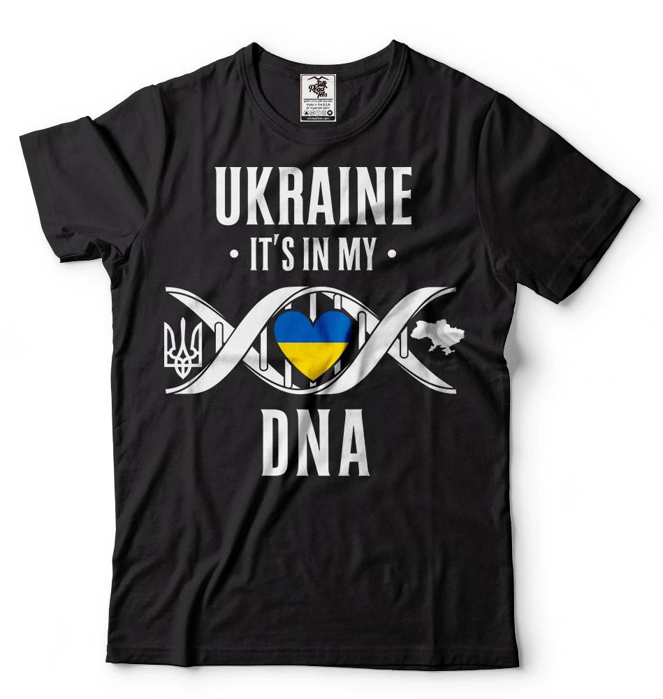 Ukraine TShirt Ukrainian Tshirt Ukraine Is In My DNA Tshirt Ukrainian Shirt S