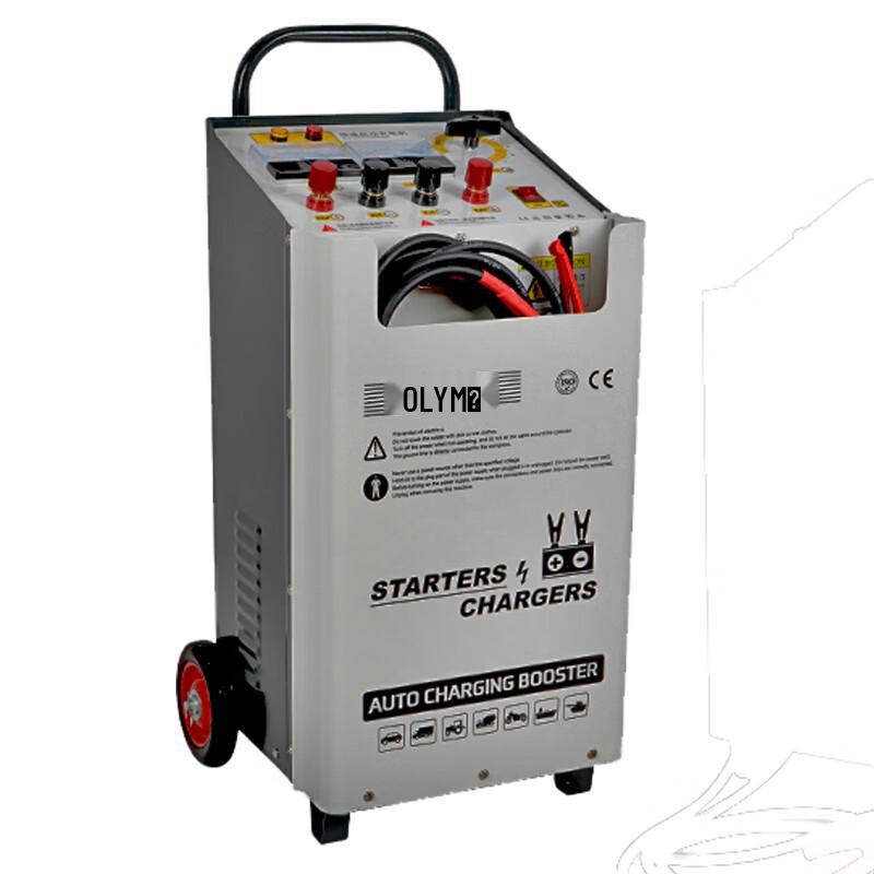 Pujiya 12/24V Car Jump Starter and Battery Charger