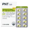 GC Green Cross Wellbeing PNT Plant-based RTG Omega-3 60 Tablets 1 Pcs