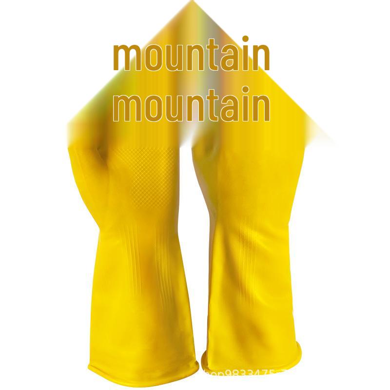 Durable Waterproof Non-Slip Latex Gloves for Kitchen and Industrial Use