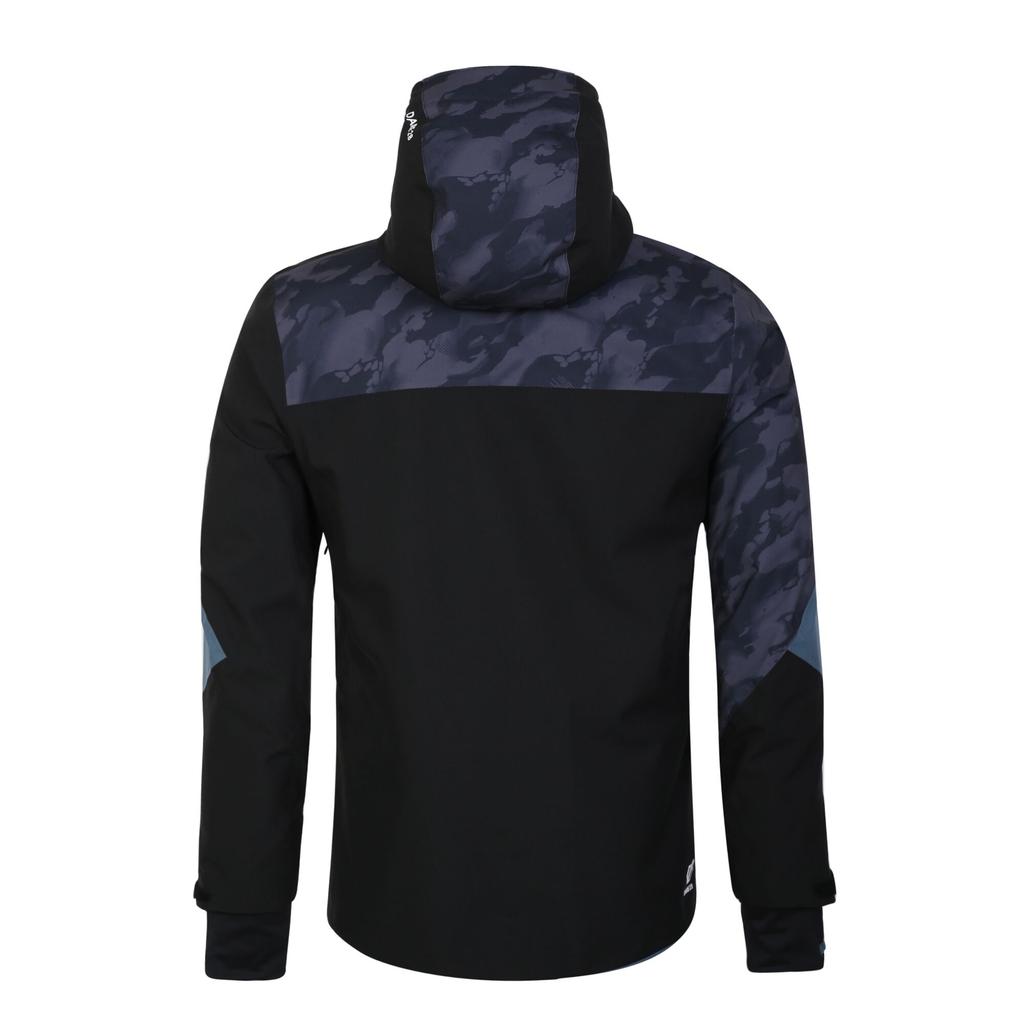 Dare 2B Mens Supernova II Camo Ski Jacket