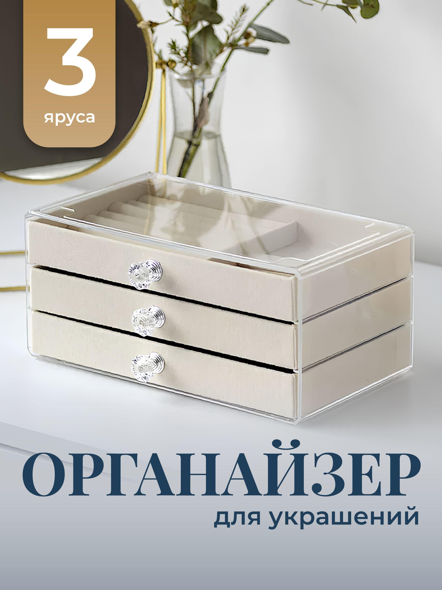

Квадратный контейнер для хранения свежих продуктов с крышкой, контейнер для хранения в холодильнике, герметичный ланч-бокс One Size