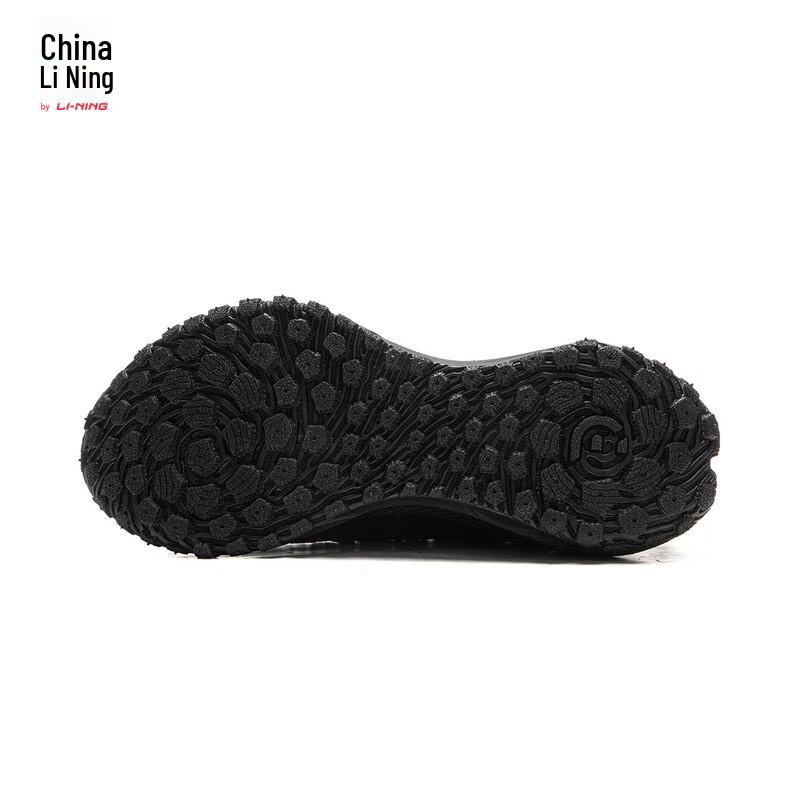 Li-Ning China Ranger AZGV175 Unisex Low-Top Sneakers