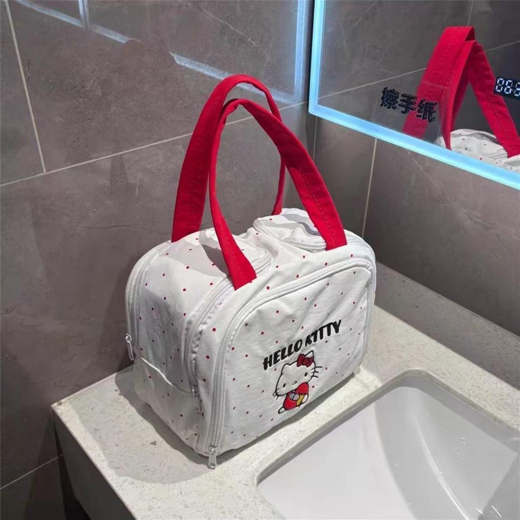 "Large-Capacity Multi-Compartment Travel Cosmetic Bag"