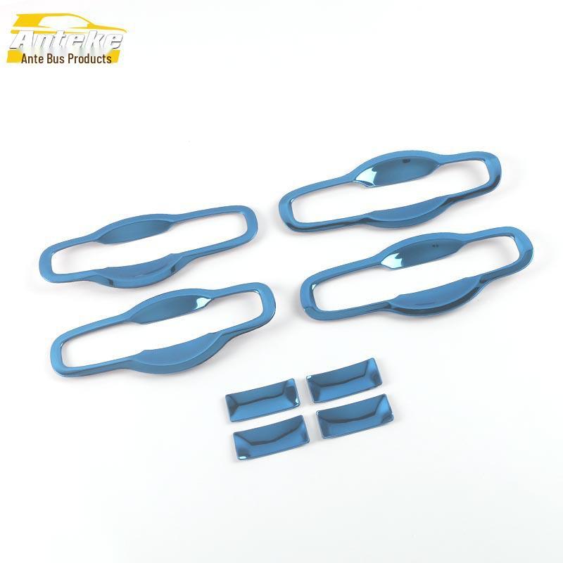 

21 Fit Door Bowl Decorative & Anti-Scratch Cover - Car Accessory Sticker