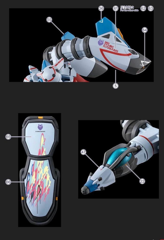 Decals for HG RG EG MG PG RE HiRM Robot MS Detail Up HG Fluorescent!! Water-slide (for 1/144 GQuuuuuuX) [Used]