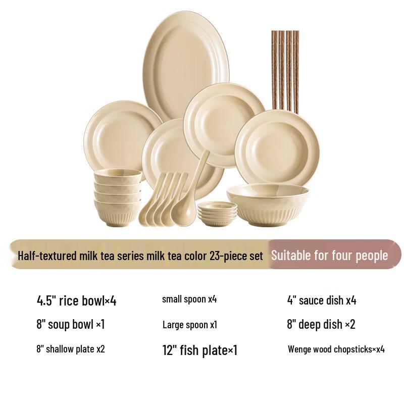 Naijiang French Ceramic Dinnerware Set