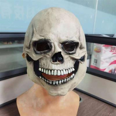 Halloween Ghost Face Skull Horror Props Scary and Funny Masquerade Performance Latex Mask Headgear