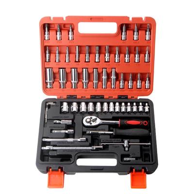 53-Piece Ratchet Socket Wrench Set - Multifunctional Car Repair Toolbox