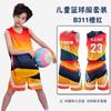 Kids Basketball Uniform Set Boys Girls Training Game Sportswear Sleeveless Jersey Team Outfit