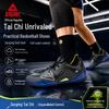 PEAK Taichi Wushuang Low-Top Performance Basketball Shoes
