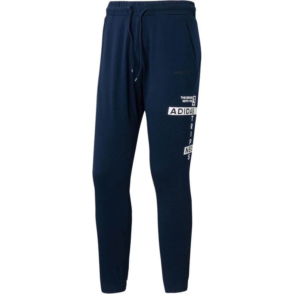 Adidas CS SLGN TP Casual Lace-Up Durable Cuffed Knitted Sports Pants Men Pants Navy-Blue DZ9293