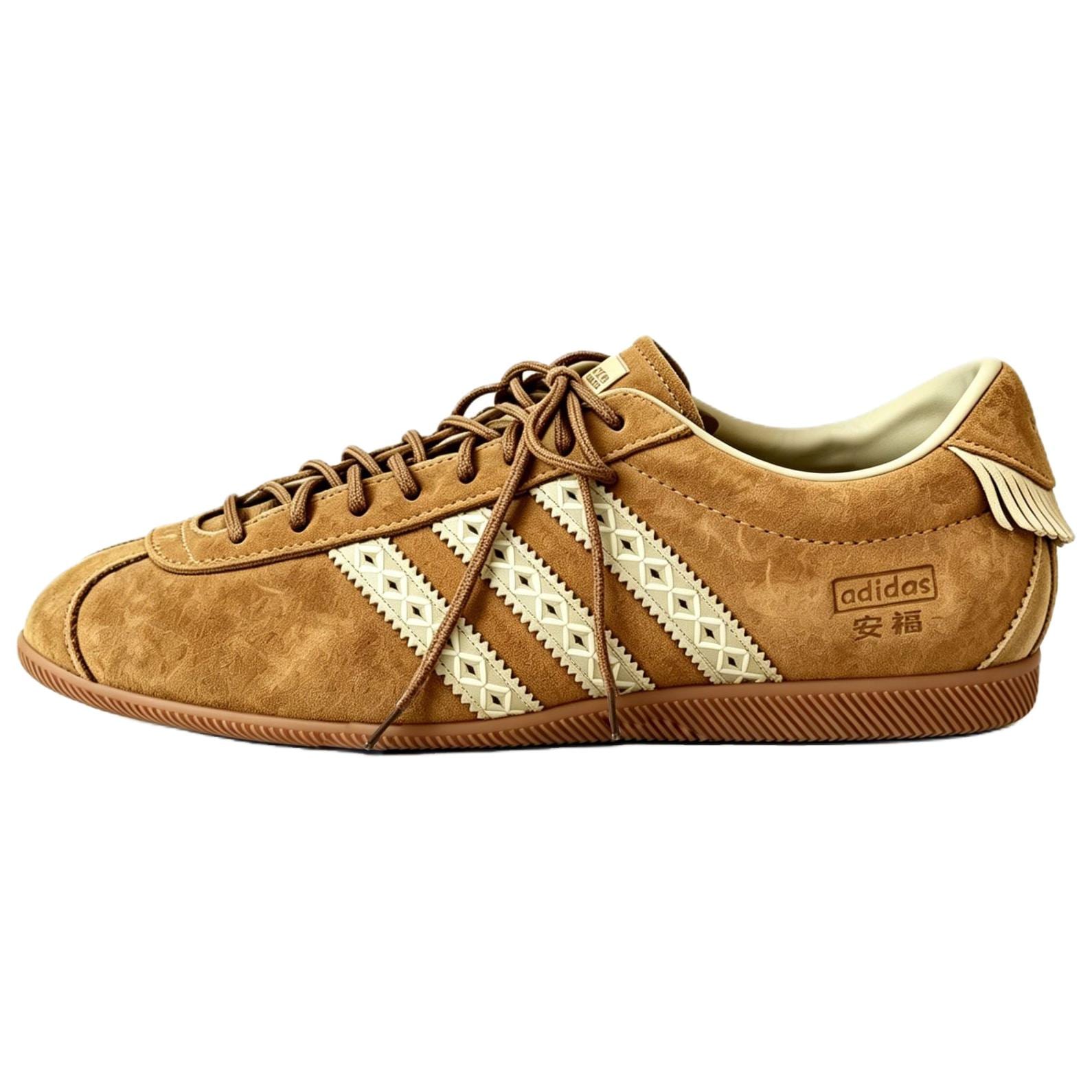 Adidas Originals x Unik ANFU Zemi