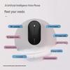 iFLYTEK AI Smart Mouse