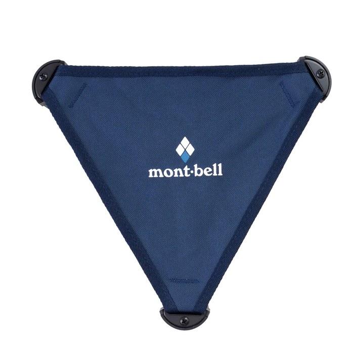 mont-bell Trail Chair 26 Outdoor Chair (Blue Black)