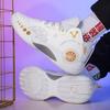 Nowe Buty do Koszykówki Męskie Treningowe Boiskowe Męskie Sportowe Buty do Koszykówki Luksusowa Marka Wygodne Damskie Do Noszenia Tenisówki