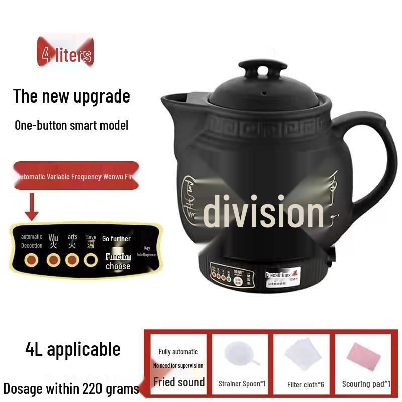 Wutuo One-Touch Smart Ceramic Herbal Pot