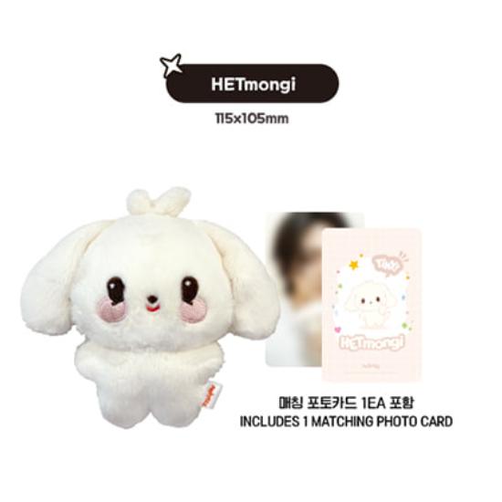 Pre-order ATEEZ ANITEEZ IN THE CALLING Tiny ANITEEZ Plush Doll