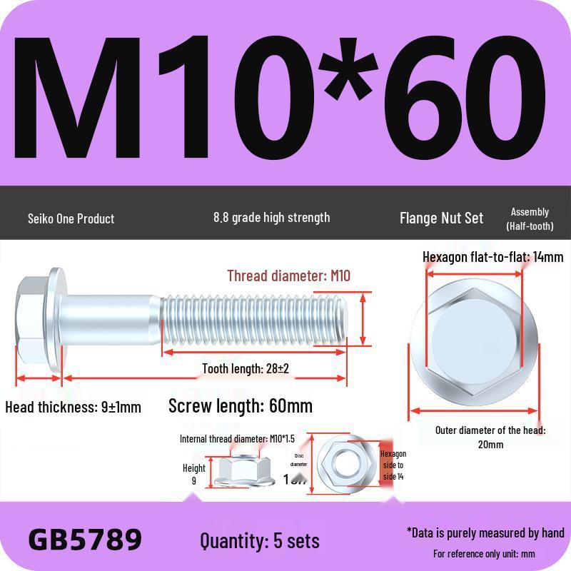 8.8 Grade Hex Flange Bolt and Nut Set with Anti-slip Washer: M5, M6, M8, M10 Assortment