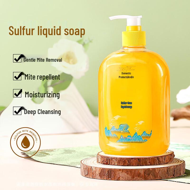 

Green Bird Collection Specialized Cleansers