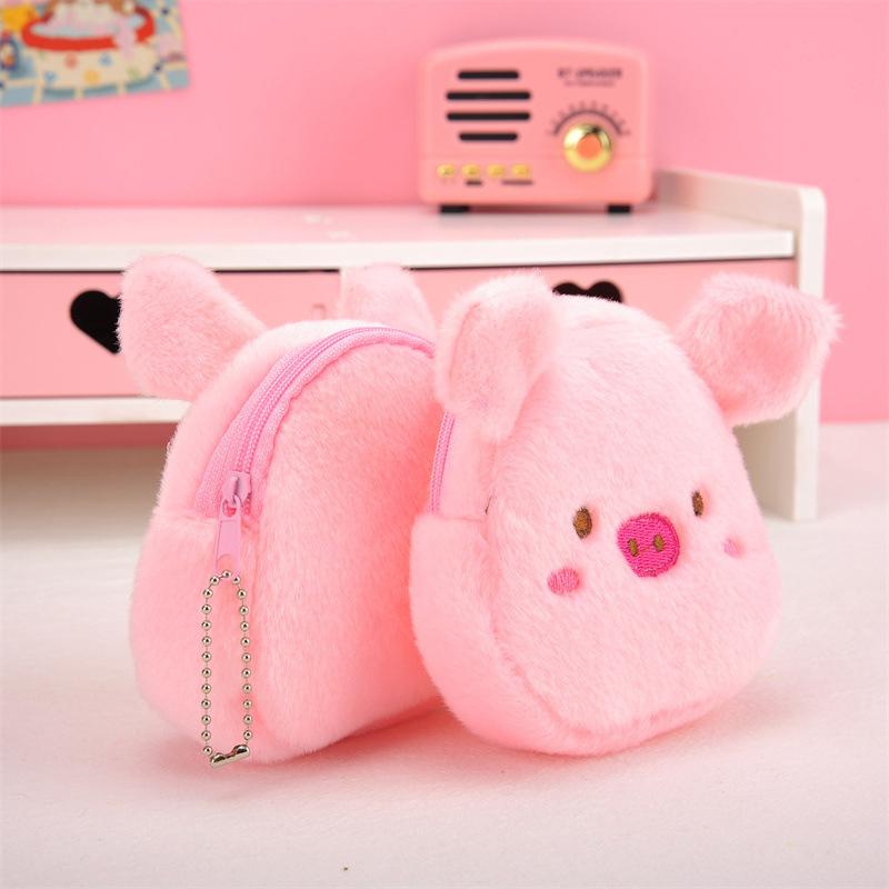 Cute Plush Coin Purse Pink Pig Coin Purse Zipper Coin Purse Usb Wired Headset Mini Bag Key Bag Children S Birthday Gift