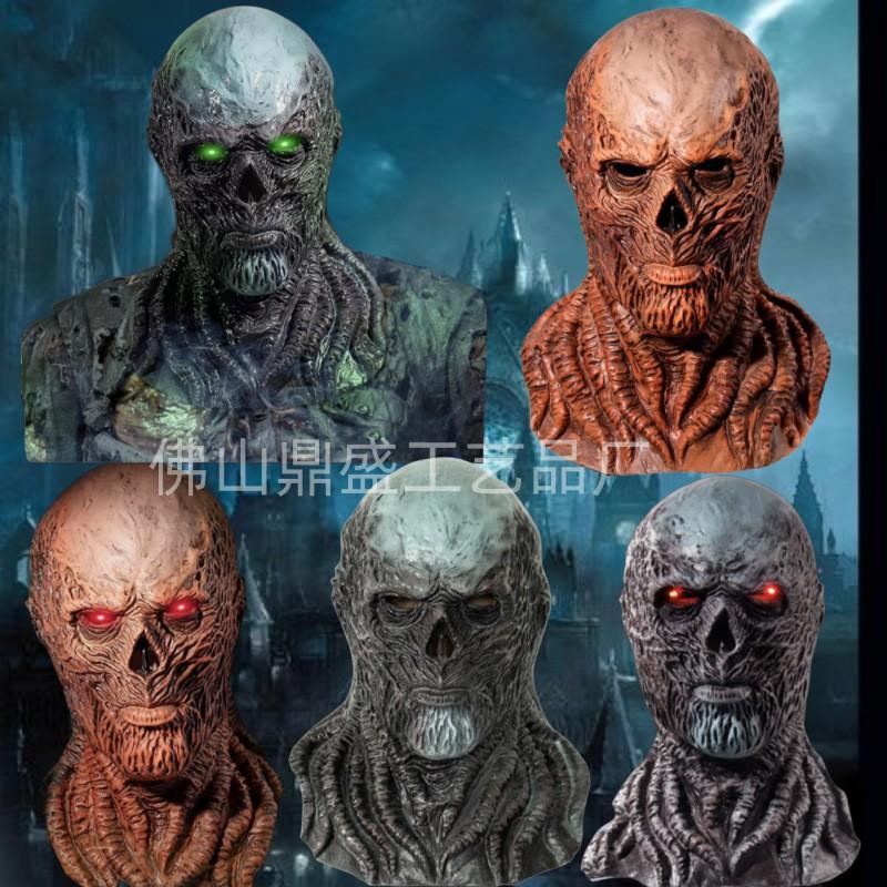 Vecna Latex Mask Halloween Horror Glow Prop Stranger Things Full Skull Head Cover