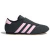 Adidas Originals Taekwondo Versatile Comfortable Durable Low-Top Training Shoes Women Sneakers Black Pink JR4960