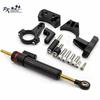 FOR Kawasaki Ninja 400 Ninja400 2018 2019 2020 2021 2022 2023 2024 2025 CNC Aluminum Carbon Steering Damper Bracket Mounting Kit