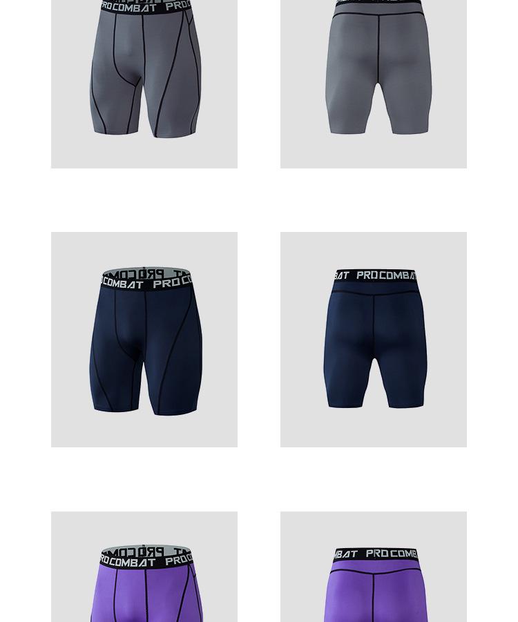 In-Stock Quick-Dry Anti-Chafe Compression Boxer Briefs for Fitness