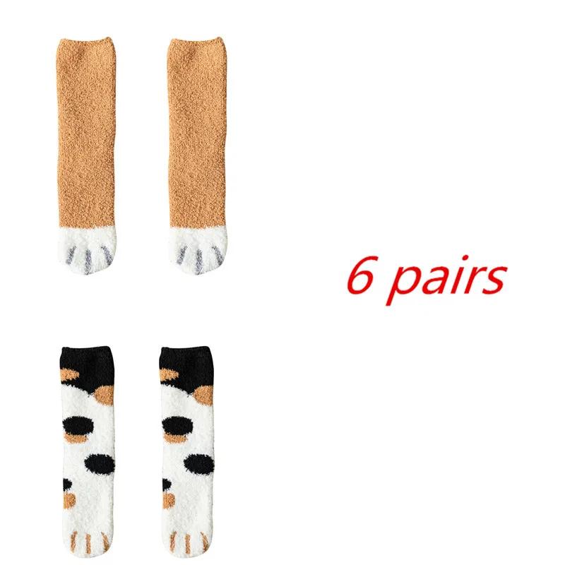 6 Pairs Autumn Winter Coral Velvet Socks Cute Cat Claw Socks For Women Girls Middle Tube Thickened Sleep Socks Home Floor Socks