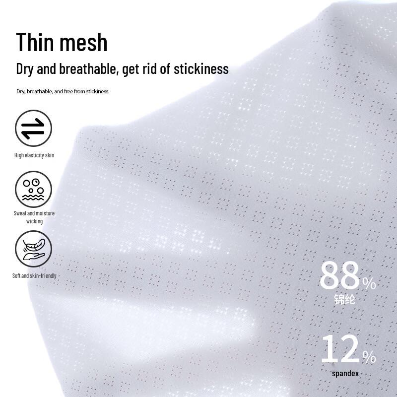 FitonTon Men's Antibacterial Ice Silk Boxer Briefs