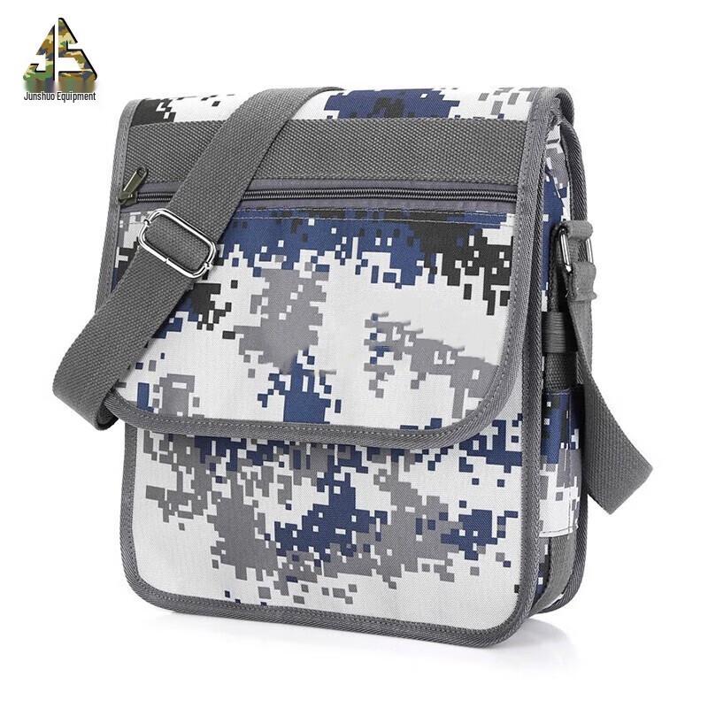 Камуфляжная тактическая сумка-мессенджер для командования