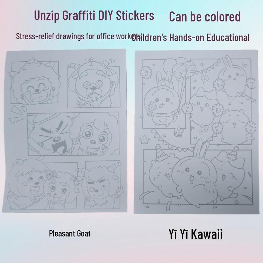 Cartoon Decompression DIY Sticker Book: 8 Large Sheets for Kids' Education & Rewards