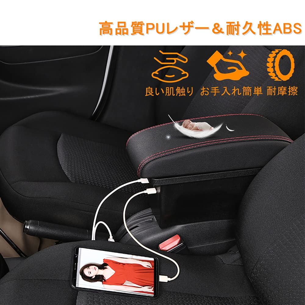 AKMSX Car Armrest for Alto Turbo Alto Works Large Capacity Storage Center Console Box with USB Charging Compatible with Carol HB36S 2014 Ideal for