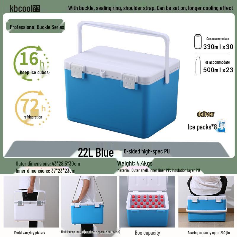 Kebao KBCool Insulated Ice Box Cooler for Camping, Ice Cream, Breast Milk & Fishing